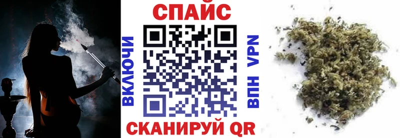 что такое наркотик  Тбилисская  БУТИРАТ BDO 