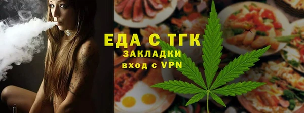 не бодяженный Заводоуковск