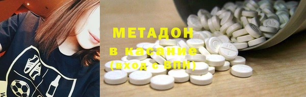 MESCALINE Заволжье