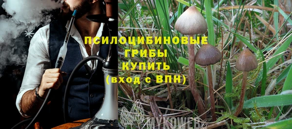 COCAINE Заволжск