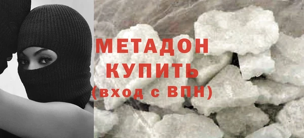 MESCALINE Заволжье