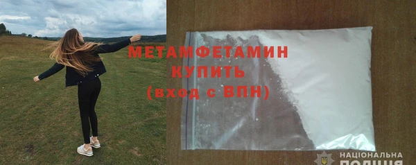 COCAINE Заволжск