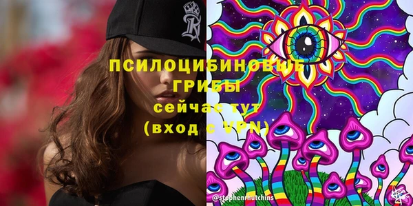 кокаин перу Чегем