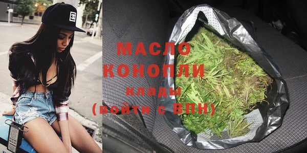 MESCALINE Заволжье