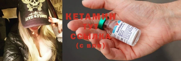 COCAINE Заволжск