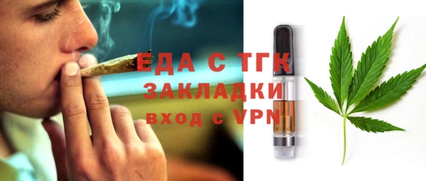 MESCALINE Заволжье