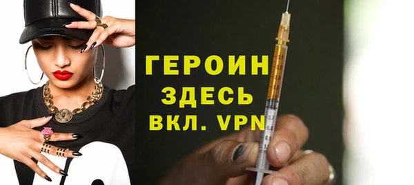 не бодяженный Заводоуковск