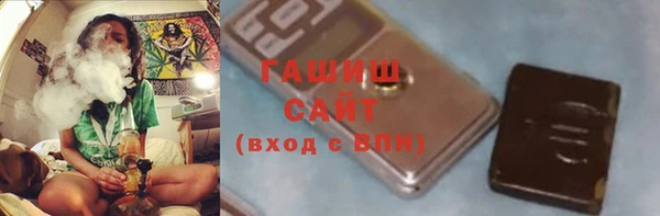 не бодяженный Заводоуковск