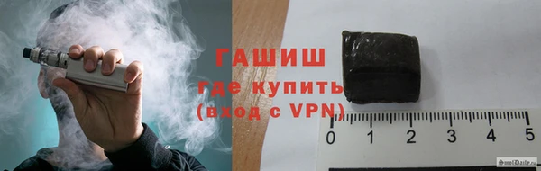 не бодяженный Заводоуковск
