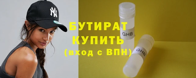 COCAINE Заволжск