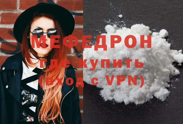 COCAINE Заволжск