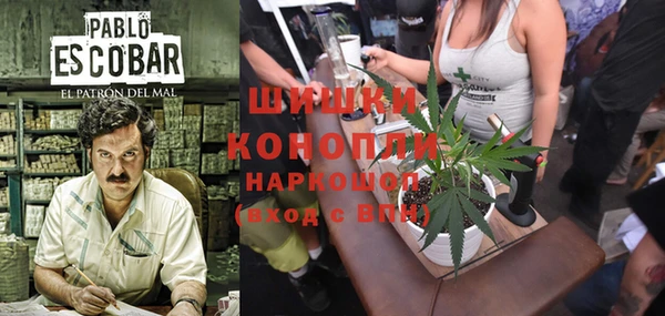 jwh Зеленодольск