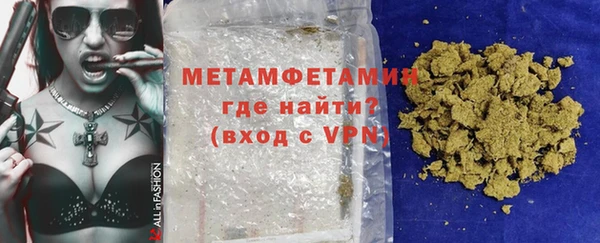 MESCALINE Заволжье