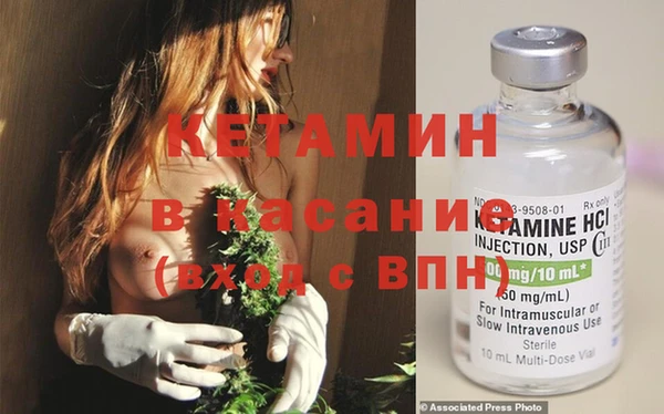 не бодяженный Заводоуковск