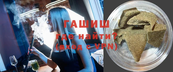 COCAINE Заволжск