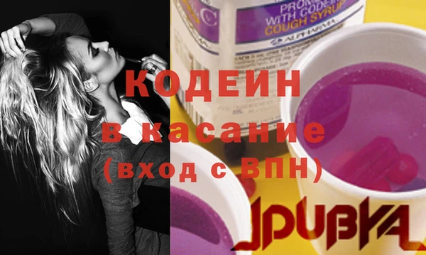 MESCALINE Заволжье