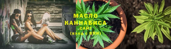 jwh Зеленодольск