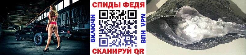 закладка  Тбилисская  Метамфетамин Methamphetamine 