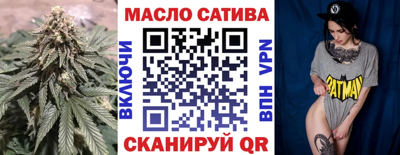хочу наркоту Тбилисская ТГК Wax