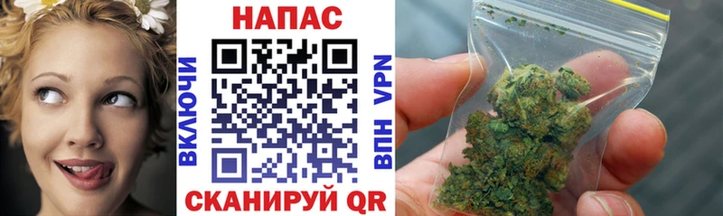 Марихуана LSD WEED  Тбилисская 